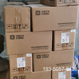 中车超级电容MDCL0500C0-0016R0SHG详谈报价