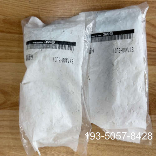 原装正品原装SMC正品电磁阀SY7A00-5UD1  现价格详谈