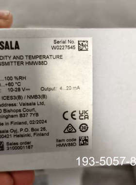 议价芬兰维萨拉温湿度变送器HMW88D，，24年2详谈