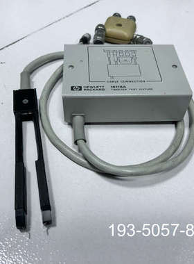 原装正品HP16118A夹具 Agilent4339B专用价格详谈