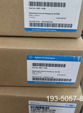 原装正品安捷伦脱气，5067-4798，适用G1379B，G137价格详谈