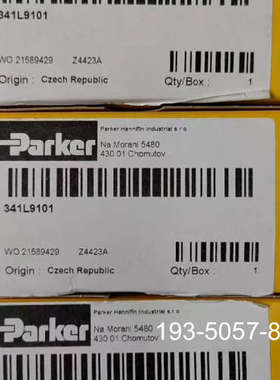 原装正品341L9101价格详谈