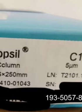 议价月旭Topsil C18 HPLC色谱柱，规格4.6×250详谈