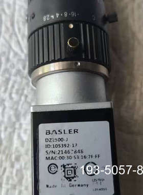 巴斯勒BASLER工业相机DZ2500-J，原产，带AZ详谈报价