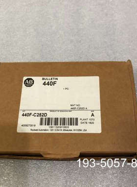 议价Allen-Bradley安全继电器AB SECD252 4详谈