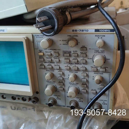 议价岩崎ss-7810示波器   用到了，出详谈