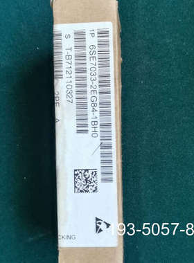 6SE7 033-2EG84-1BHO详谈报价