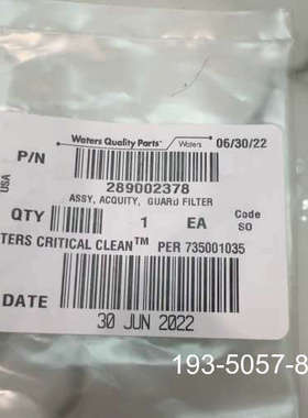 议价waters在线过滤器，289002378详谈