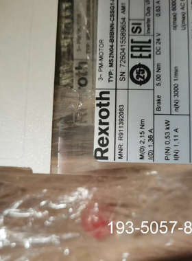 原装正品MS2N04-B0BNN-CSSG1-NNNN-NN价格详谈