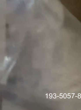 议价#卡扣 HERAEUS/贺利氏 红外加热管固定卡 09758详谈