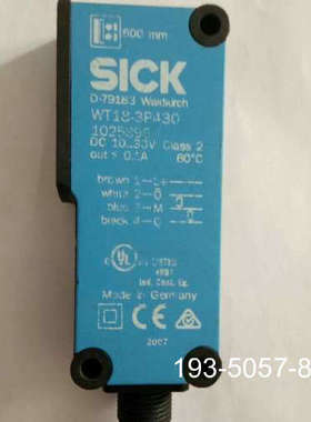 议价施克WT18-3P430有1个配有头电缆1详谈