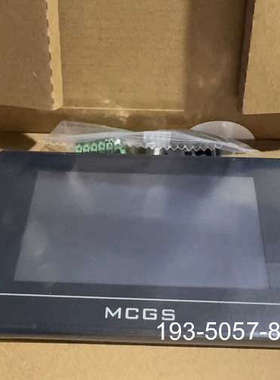 昆仑通态TPC4013Ed，带232和485接口，详谈报价