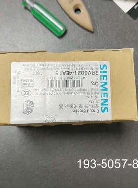 议价马达断路器3RV6021-4EA15详谈