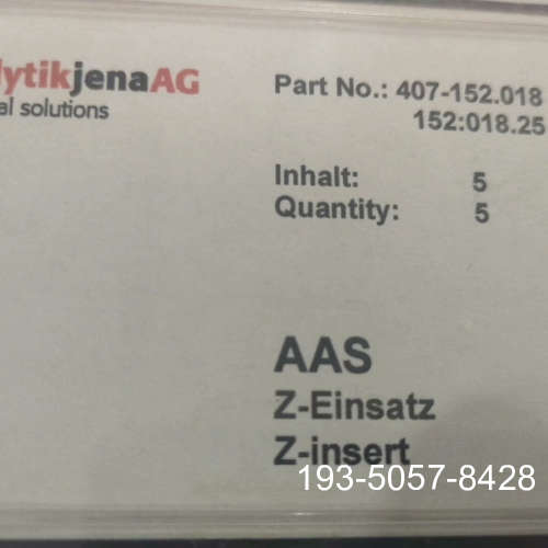 耶拿ZEEnit700P系列原子吸收用标准石墨管，货号:40详谈报价