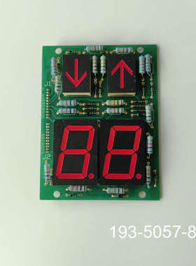 原装正品广日电梯显示板 L1518A G2D7MFC电梯配件价格详谈