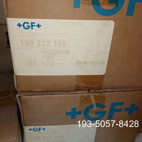 +GF+球阀d63DN50 详谈报价