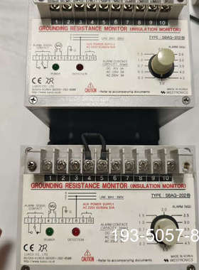 +LUXCO+SBAG202++绝缘监测+，详谈报价