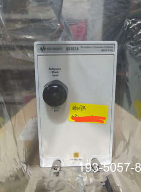 原装正品光模块86107A 86116C opt 025价格详谈