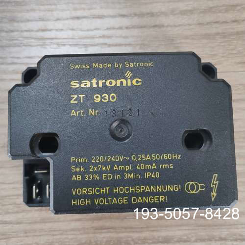 原装正品ZT930点火变压器，satronic霍尼韦尔ZT  9价格详谈