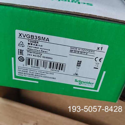 议价XVGB3SMA详谈