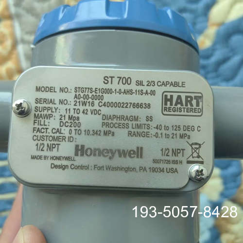 原装正品霍尼韦尔压力变送器，型号：STG77S，当快递面验货价格详