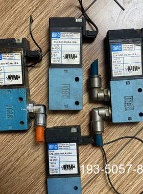 MAC电磁阀，37A-AD0-HDAA-1BA，，单详谈报价