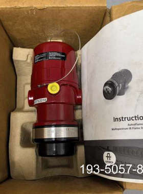 原装正品Autronica AutroFlame X33AF MUL价格详谈