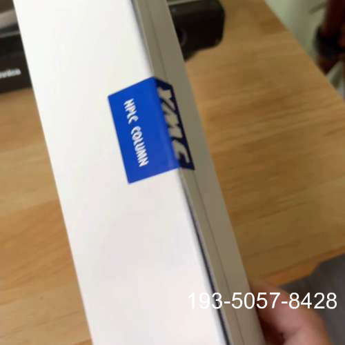 原装正品液相色谱柱YMC-Triart C18价格详谈