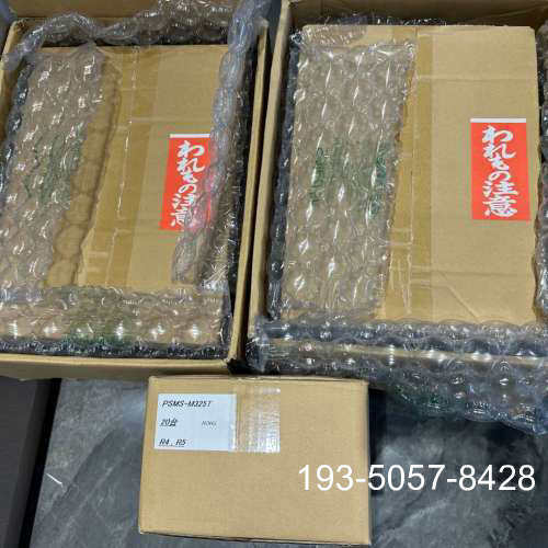 议价PSMS-325T正品详谈