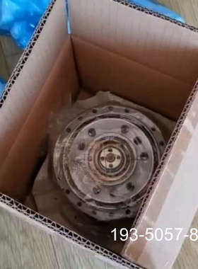 议价HW0387737-B详谈