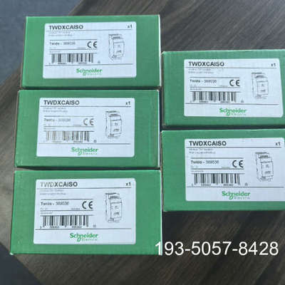 议价TWDXCAISO串行链接分接绝缘盒 正详谈