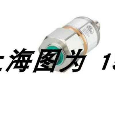 议价IFM压力传感器PA3589处理可以直接详谈