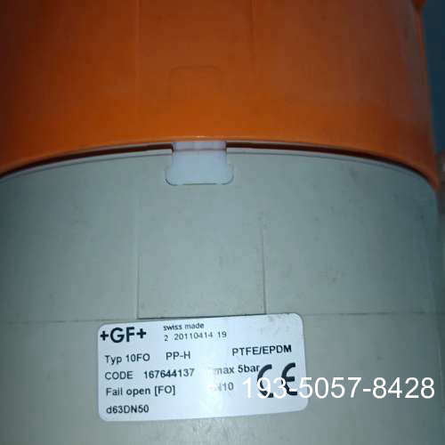 +GF+球阀d63DN50  详谈报价