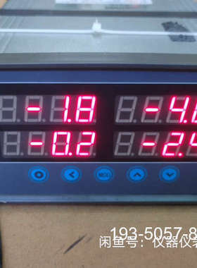 压力传感器HUATRAN耐特恩科技ID94-4高密度夹具详谈报价