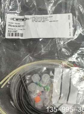 wtw，nh500氨氮维护管路，wpack/a111详谈