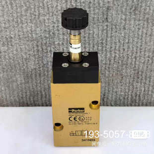 原装正品341N03派克气动阀原装 原装正品 的价格详谈