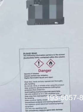 议价上新沃特世186006031超高效液相色谱柱，详谈