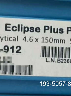 【苯基柱】959993-912 液相色谱柱，ZORBA详谈报价