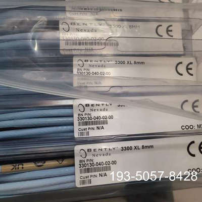 议价本特利330130-040-02-00详谈