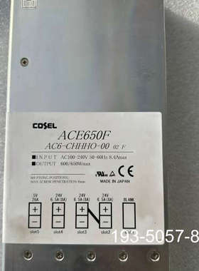 议价ACE300F ACE450F ACE650F ACE900详谈