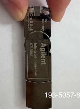 议价，安捷伦加密狗CmStick1001-03-130详谈