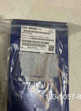 电子倍增器 岛津MS电子倍增器ETP 225-09340-1详谈报价