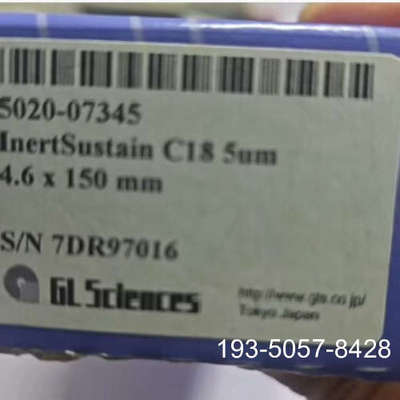 议价岛津GL科学液相色谱柱，货号5020-07345，规格型详谈