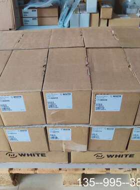 OMRX160 11186658，OMR160，平键圆轴，丹详谈