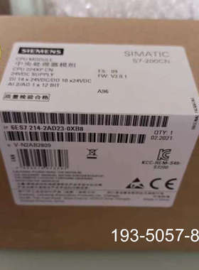 议价6ES7214-2AD23-0XB8/0XB0S7详谈