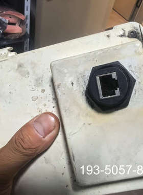 JOTRON FUEUNO VR7000 FLOAT DRU详谈报价