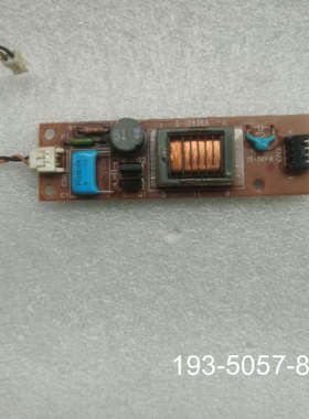 S-10936A高压条，  ，， 质详谈