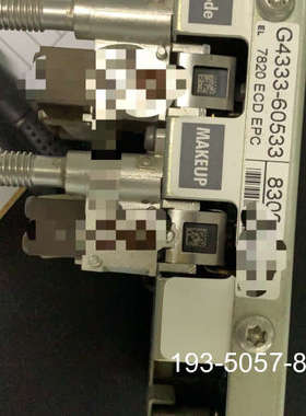 原装正品7820 ecd epc G4333-60533，价格详谈