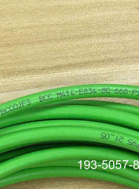 双头线缆BCC0JF3 BCC0JF2详谈报价