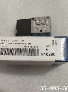 MAC电磁阀45A-AA1-DDMJ-1JM详谈